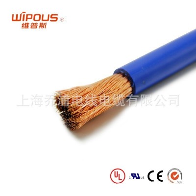 CB认证电线 PVC绝缘单芯电子线 0.5~240平方图5