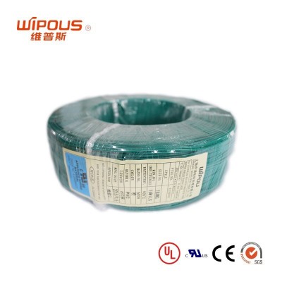 工厂直销UL11627美标认证电缆 2AWG 耐热105度PVC电子线图3
