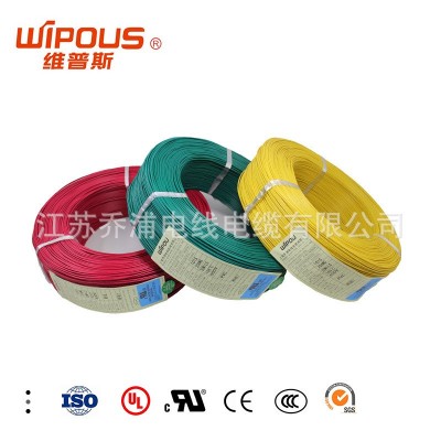 工厂直销UL11627美标认证电缆 2AWG 耐热105度PVC电子线图2