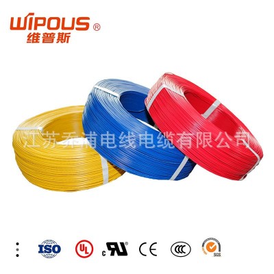 工厂直销UL11627美标认证电缆 2AWG 耐热105度PVC电子线图5