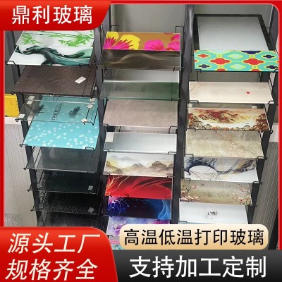 高温数码喷绘彩印艺术玻璃厂家直销uv钢化玻璃打印 玻璃uv打印