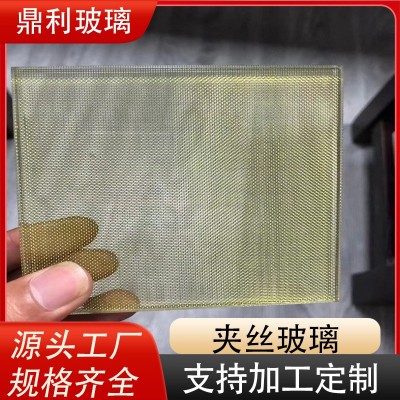 夹丝玻璃批发钢化夹胶夹丝艺术玻璃佛山厂家 装饰隔断推拉门玻璃