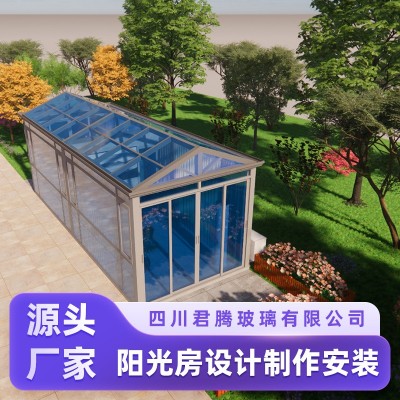 阳光房阳台花园别墅花房铝合金玻璃房屋顶楼断桥铝阳光房批发图2