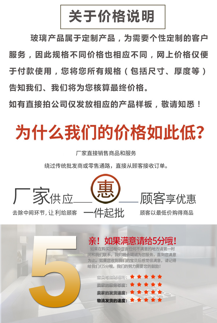 xianqin_10