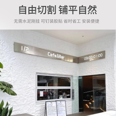 pu石皮仿石材饰面板文化石背景墙仿真蘑菇石板星月洞石外墙装饰图2