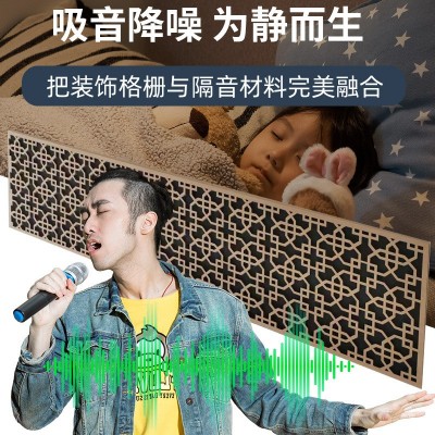雕刻吸音板聚酯纤维木条吸音板木皮MDF墙面装饰格栅板木质隔音板图2