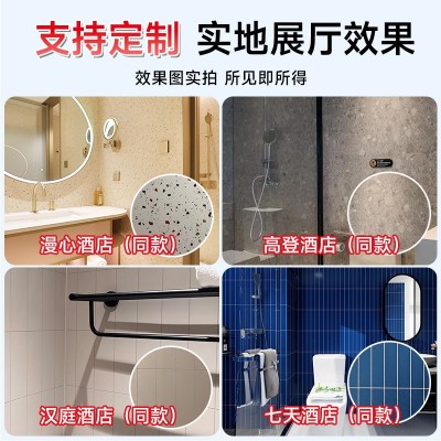 spc石晶墙板卫生间墙面防水防潮墙板仿瓷砖酒店翻新碳晶板 护墙板图4