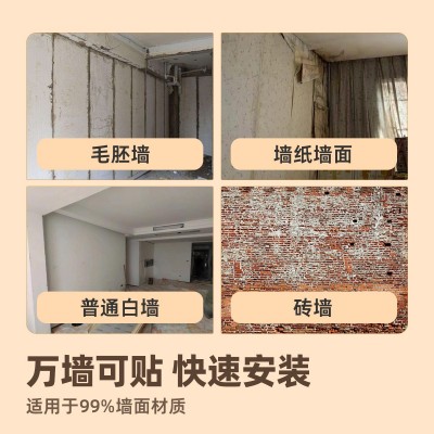 碳晶护墙板木饰面板竹炭竹木纤维集成墙板实心背景墙金属 防水无缝图2