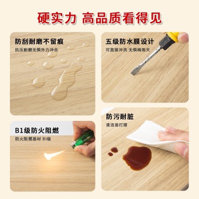 碳晶板木饰面墙板竹木纤维集成墙板室内装修护墙板电视背景墙装饰图2