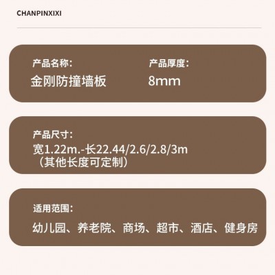 SPC防撞板纯新料实心U型流水开槽碳晶板木饰面板意式混油半透橡木图3