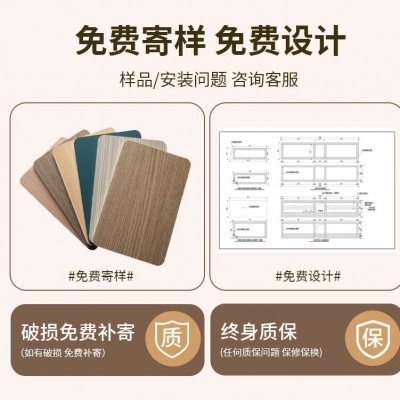 SPC防撞板纯新料实心U型流水开槽碳晶板木饰面板意式混油半透橡木图4