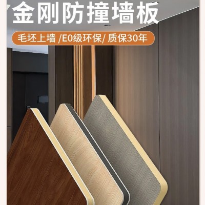 SPC防撞板纯新料实心U型流水开槽碳晶板木饰面板意式混油半透橡木