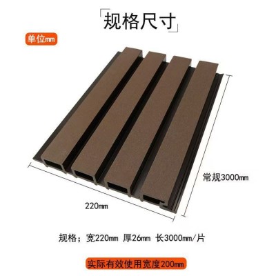 WPC塑木长城板护墙板庭院阳台围栏防晒防腐防水格栅装饰吊顶隔断图4
