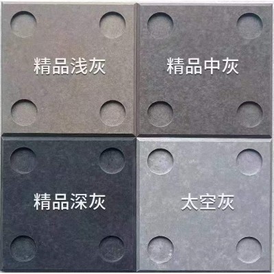 清水混凝土板纤维水泥板水泥浇筑板清水板装饰混凝土墙板A1防火