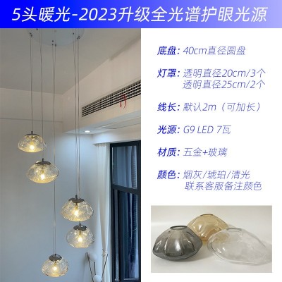 别墅楼梯吊灯复式楼loft挑空公寓创意艺术展厅旋转楼梯间网红灯具图5