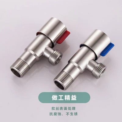 批发304不锈钢角阀热水器冷热4分铜芯角阀DN15马桶止水阀冷热双用图3