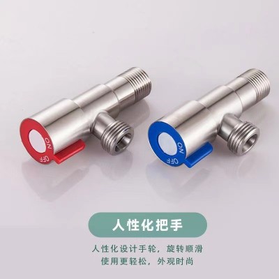 批发304不锈钢角阀热水器冷热4分铜芯角阀DN15马桶止水阀冷热双用图2