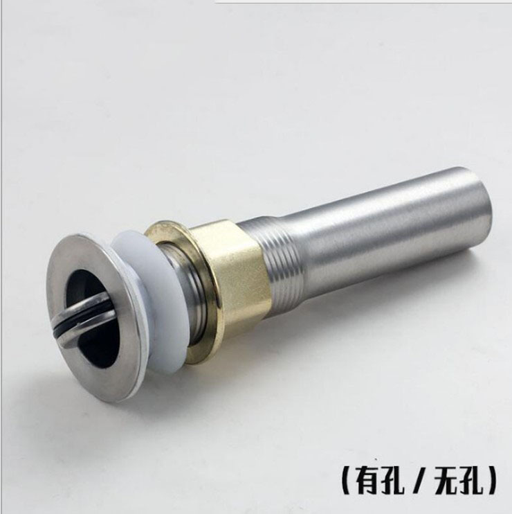 半钢有孔