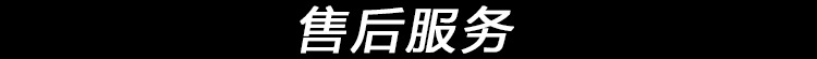 E款带孔
