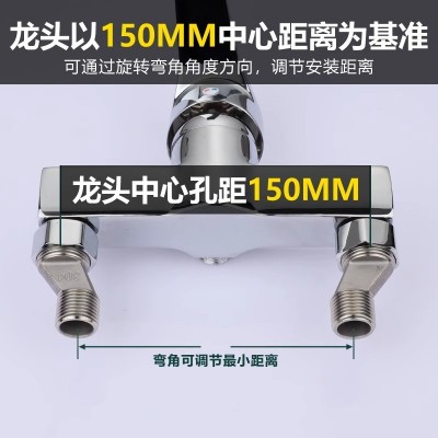 淋浴龙头混水阀曲角拐角花洒冷热进水口加长延长加宽全铜转换配件图3