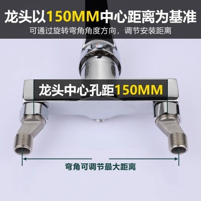 淋浴龙头混水阀曲角拐角花洒冷热进水口加长延长加宽全铜转换配件图2