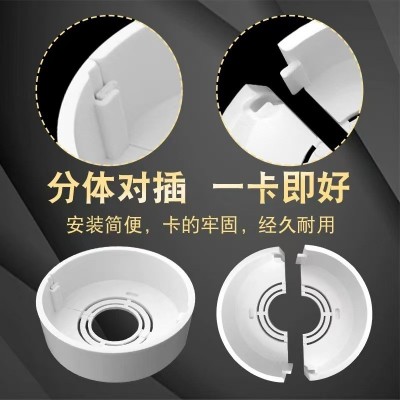 水龙头三角阀装饰盖加高加厚花洒水管洞口可拆卸分体式遮挡丑盖板图3