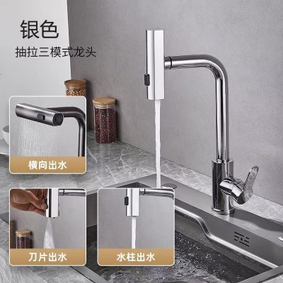 水龙头延伸器家用厨房洗菜盆水龙头防溅神器水嘴通用加长万能接头图2