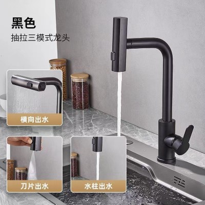 水龙头延伸器家用厨房洗菜盆水龙头防溅神器水嘴通用加长万能接头图4