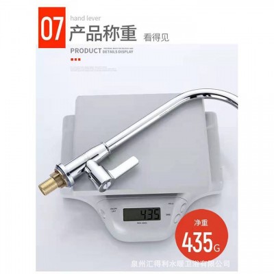 现货304不锈钢滚珠电镀菜盆龙头单冷水拉丝厨房龙头可旋转龙头