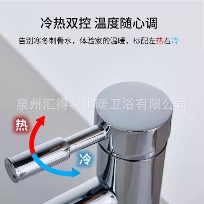 加高30公分不锈钢台上盆冷热混水阀，工程用面盆高脚龙头厂家直供图4