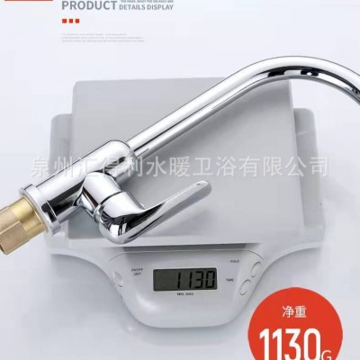 不锈钢菜盆冷热水龙头钢滚珠360°旋转 高标厨房水龙头水槽混水阀图3