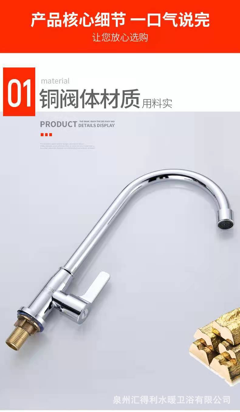 金钻单冷10