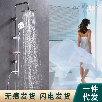 亚马逊热销花洒套装酒店淋雨沐浴器卫生间洗澡增压暗装花洒一整套图3