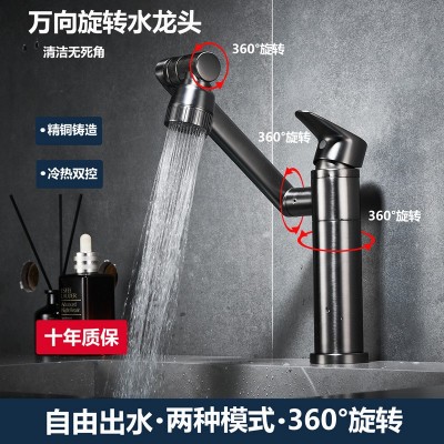 卫生间洗手池洗脸面盆龙头浴室柜枪灰招财猫全铜水龙头厂家批发图3