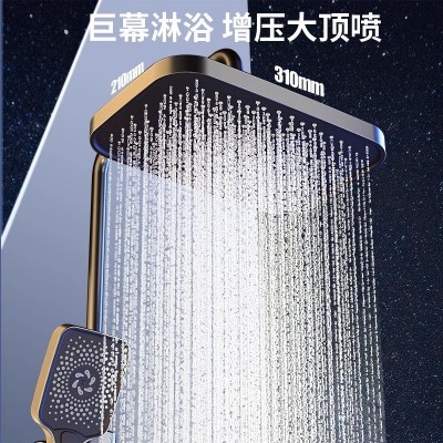 亚马逊花洒套装源头工厂浴室暗装增压恒温花洒淋浴一整套跨境直供图4