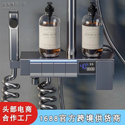 亚马逊花洒套装源头工厂浴室暗装增压恒温花洒淋浴一整套跨境直供