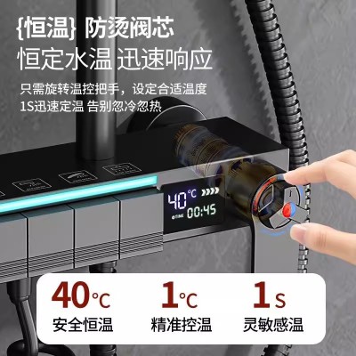 亚马逊花洒套装源头工厂浴室暗装增压恒温花洒淋浴一整套跨境直供图2