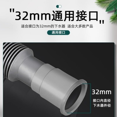 面盆下水管洗脸盆洗手盆拖把池洗菜盆排水管防臭加长可伸 缩加长管图3
