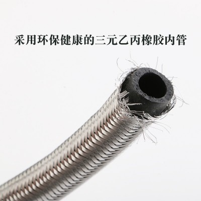 304不锈钢编织金属软管高压水管4分批发热水器马桶冷热进 水软管图4