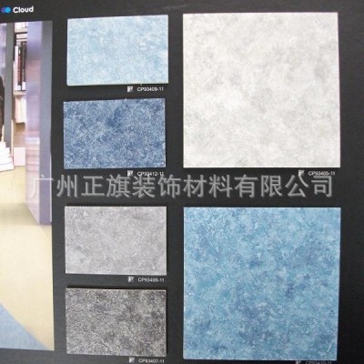 Supply LG series2.6MM PVC sheet flooring static series