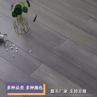 实木地板原木纯实木番龙眼圆盘豆现代灰色家用卧室环保南浔木地板图3