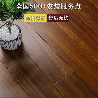 实木地板原木纯实木番龙眼圆盘豆现代灰色家用卧室环保南浔木地板图4