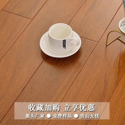 实木地板原木纯实木番龙眼圆盘豆现代灰色家用卧室环保南浔木地板