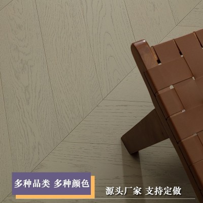 鱼骨拼多层实木地板橡木奶油风黑色地暖专用锁扣全桦人字拼木地板图3