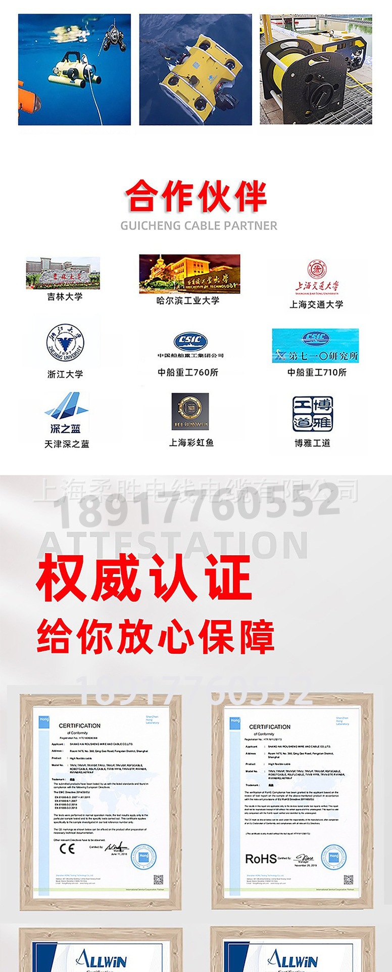 详情1-1-7.png