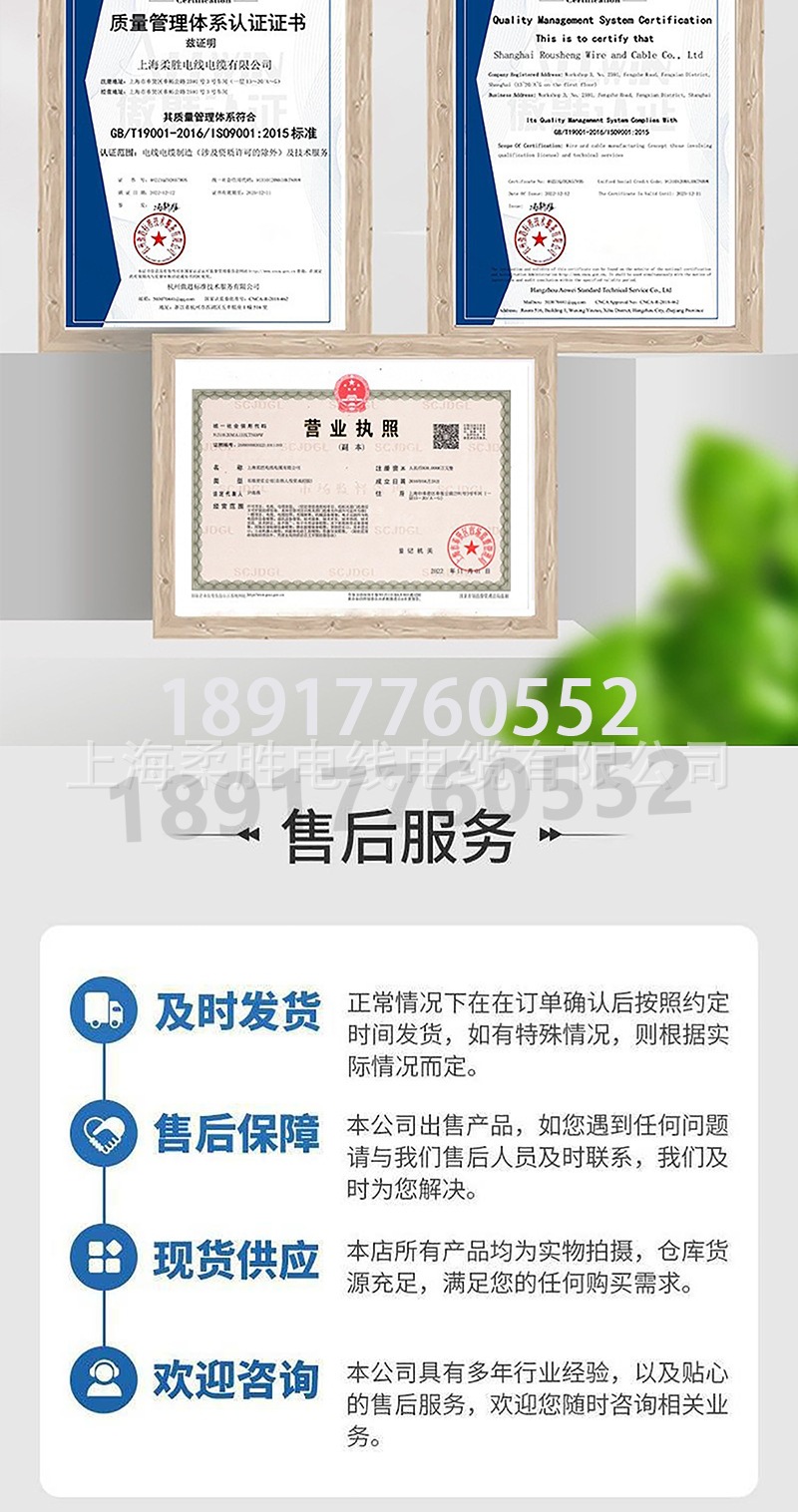 详情1-1-8.png