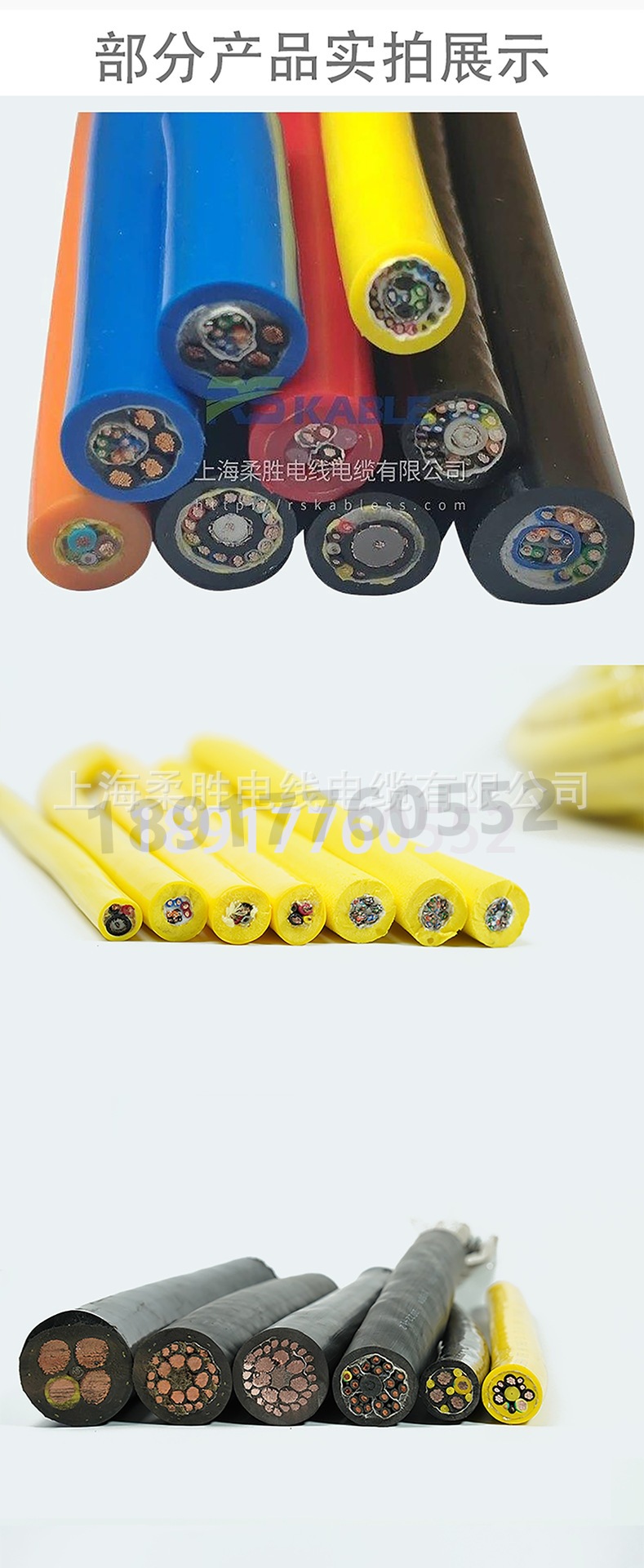 详情1-1-4.png