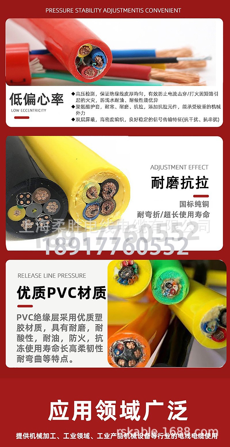 详情1-1-2.png