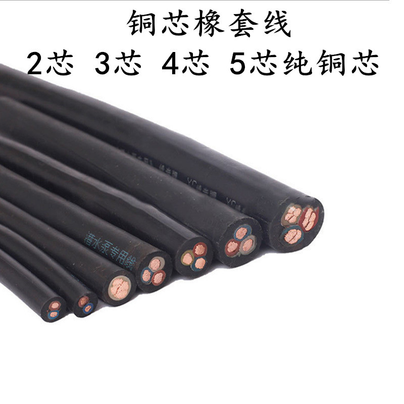 16897311024_1483463680_副本