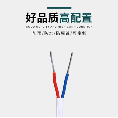 国标铝芯白护套线 BLVVB 2芯/3芯 2.5/4/6平方 家装电源线插座线图4